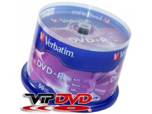 Írható DVD rednelés