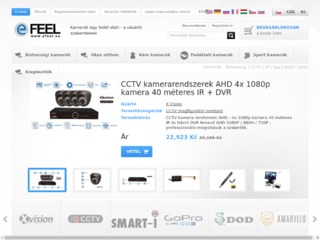 Eladó kamerák online | Efeel.hu E-Shop